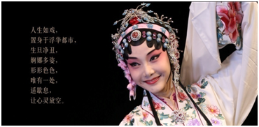 QQ图片20161218132925.png