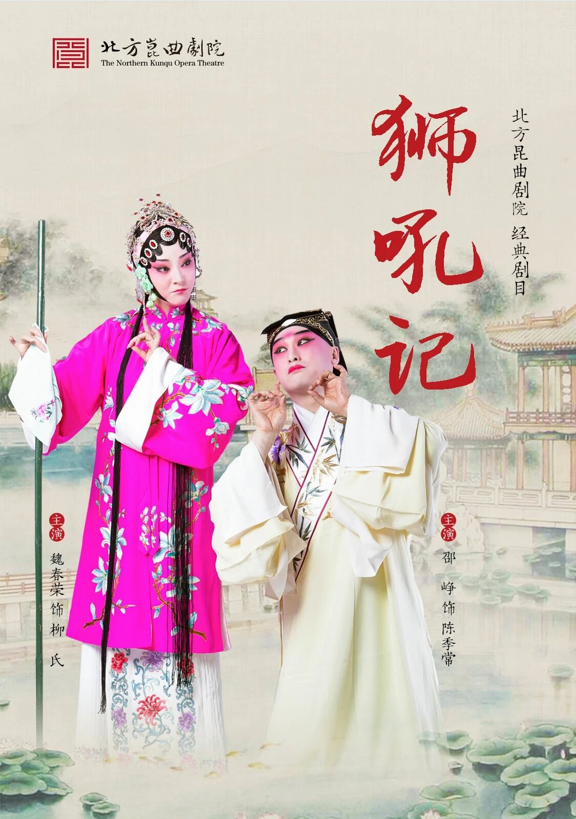 2025092712441758948271997098232.jpg 9.jpg