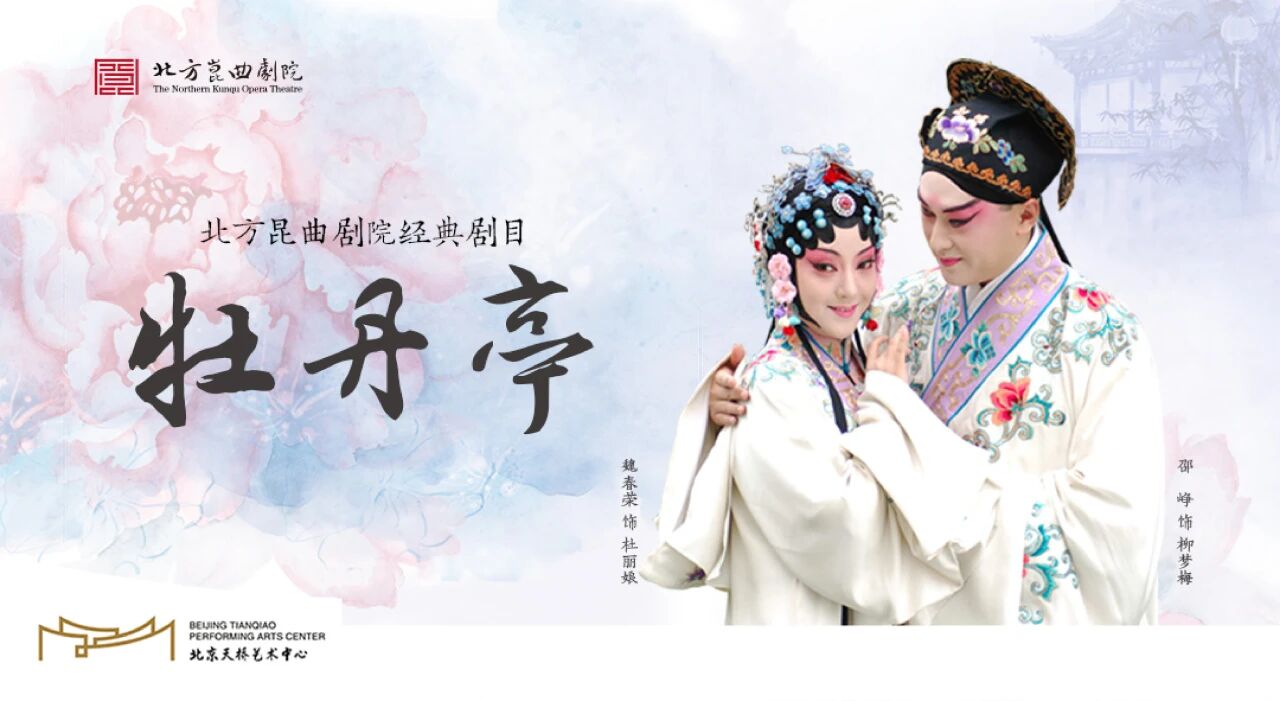 2025092713511758952300445054398.jpg 14.jpg