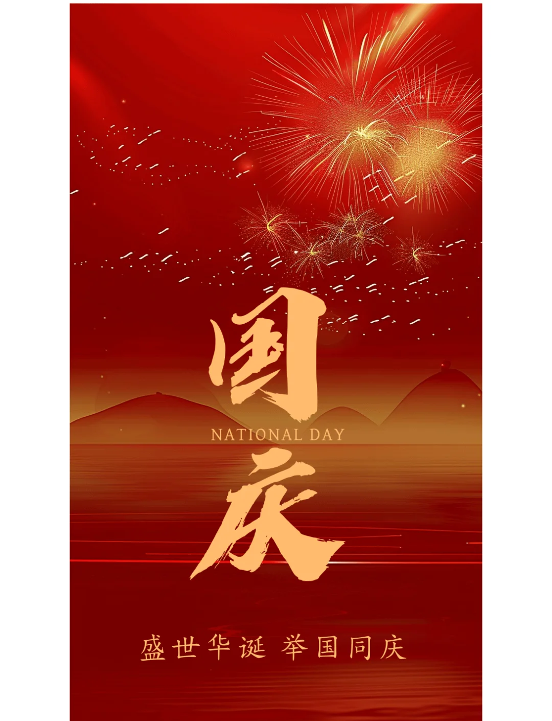 2025100911411759981311460065979.png 2.png