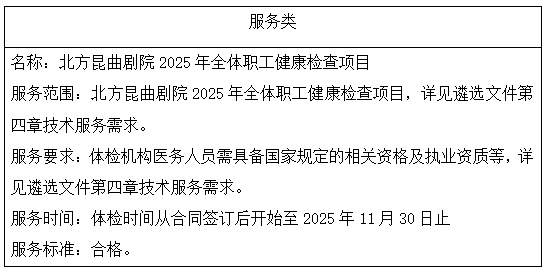 2025101016561760086597921059611.png image.png