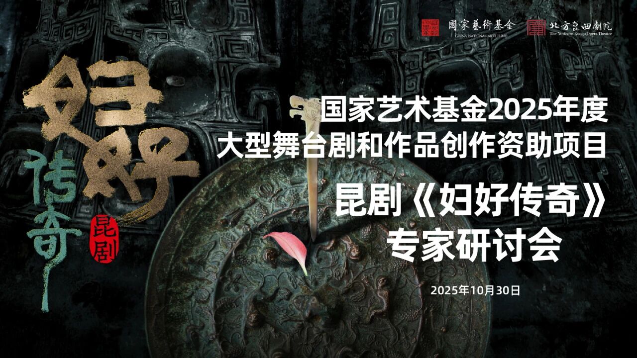 2025110720541762520088382045130.jpg 1.jpg