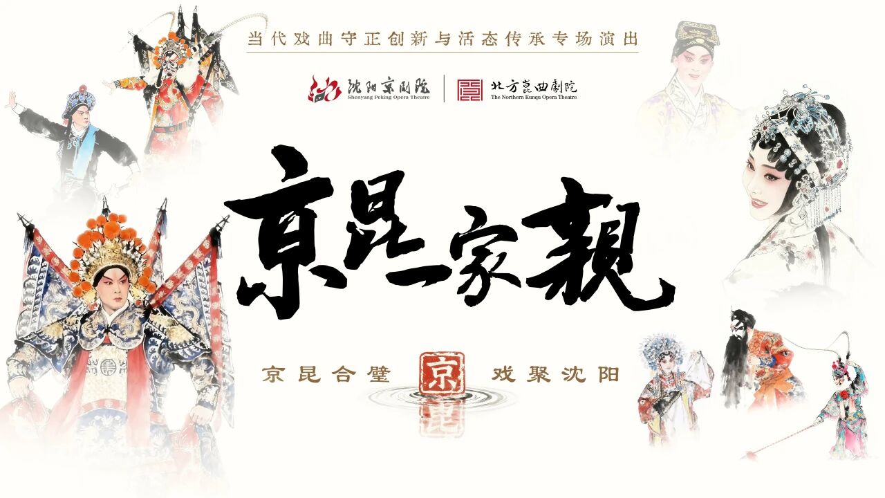 2025120816561765184203963031424.jpg 3.jpg