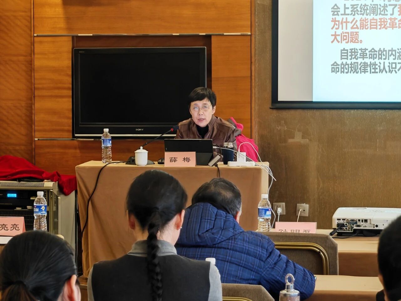 2025120817041765184690623084312.jpg 3.jpg