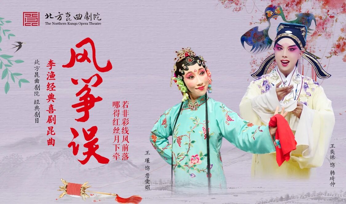 2025120817221765185725073059217.jpg 21.jpg