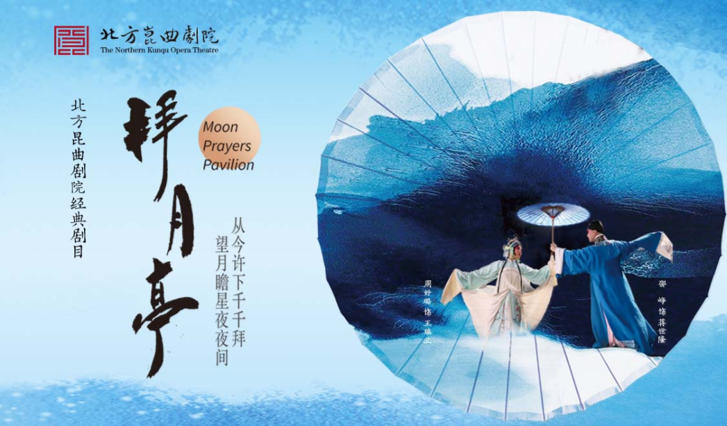 2025120817241765185841827061226.png 26.png