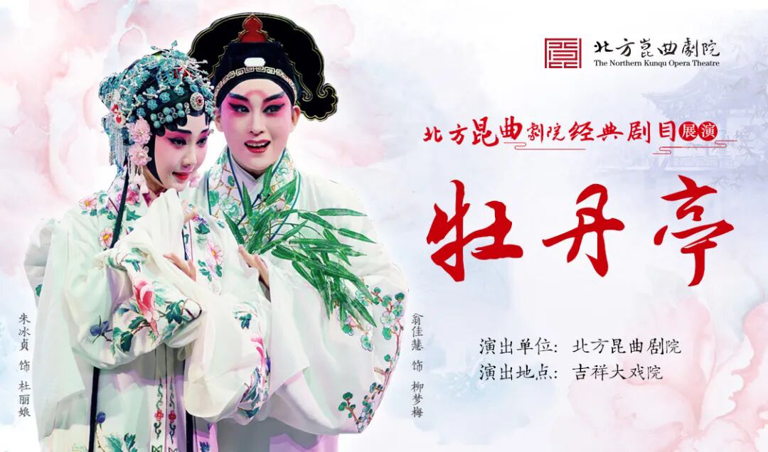 2026010915351767944128613050725.png 33.png